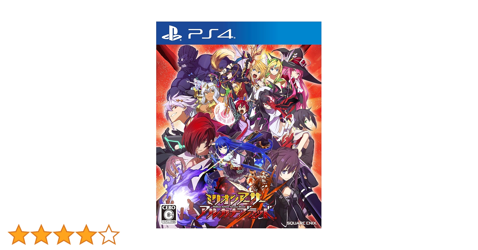 PS4 ソフト Nintendo Switch & PS4 ゲームソフトセット Amazon.co.jp